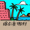 4D number 2177 in Damacai dream dictionary