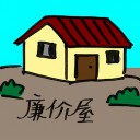 4D number 2178 in Damacai dream dictionary
