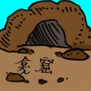4D number 2180 in Damacai dream dictionary