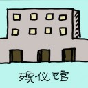 4D number 2182 in Damacai dream dictionary