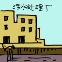 4D number 2184 in Damacai dream dictionary