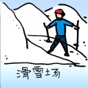 4D number 2186 in Damacai dream dictionary