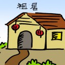 4D number 2188 in Damacai dream dictionary