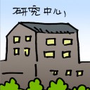 4D number 2189 in Damacai dream dictionary