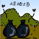 4D number 2190 in Damacai dream dictionary