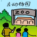 4D number 2197 in Damacai dream dictionary