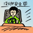 4D number 2203 in Damacai dream dictionary
