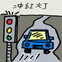 4D number 2205 in Damacai dream dictionary