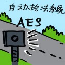 4D number 2209 in Damacai dream dictionary