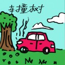 4D number 2217 in Damacai dream dictionary