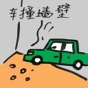 4D number 2218 in Damacai dream dictionary