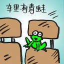 4D number 2221 in Damacai dream dictionary