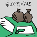 4D number 2226 in Damacai dream dictionary