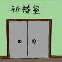 4D number 2241 in Damacai dream dictionary