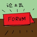 4D number 2242 in Damacai dream dictionary