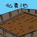 4D number 2254 in Damacai dream dictionary