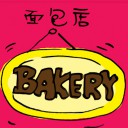 4D number 2257 in Damacai dream dictionary