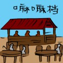 4D number 2261 in Damacai dream dictionary