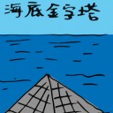 4D number 2265 in Damacai dream dictionary