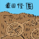 4D number 2266 in Damacai dream dictionary