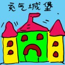 4D number 2267 in Damacai dream dictionary