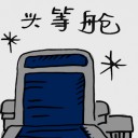 4D number 2268 in Damacai dream dictionary