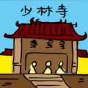 4D number 2269 in Damacai dream dictionary