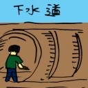 4D number 2273 in Damacai dream dictionary