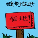 4D number 2274 in Damacai dream dictionary