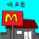 4D number 2276 in Damacai dream dictionary