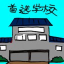 4D number 2278 in Damacai dream dictionary