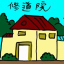 4D number 2279 in Damacai dream dictionary