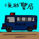 4D number 2280 in Damacai dream dictionary