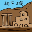4D number 2283 in Damacai dream dictionary