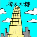 4D number 2287 in Damacai dream dictionary