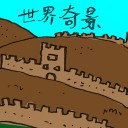 4D number 2291 in Damacai dream dictionary