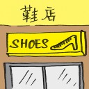 4D number 2292 in Damacai dream dictionary