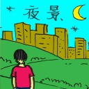 4D number 2293 in Damacai dream dictionary
