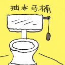 4D number 2295 in Damacai dream dictionary