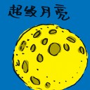 4D number 2297 in Damacai dream dictionary