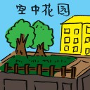 4D number 2298 in Damacai dream dictionary