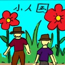 4D number 2301 in Damacai dream dictionary