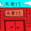4D number 2302 in Damacai dream dictionary