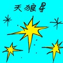 4D number 2305 in Damacai dream dictionary