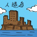 4D number 2307 in Damacai dream dictionary