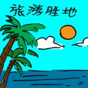 4D number 2312 in Damacai dream dictionary