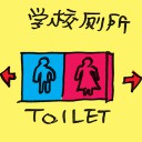 4D number 2314 in Damacai dream dictionary