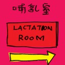 4D number 2315 in Damacai dream dictionary