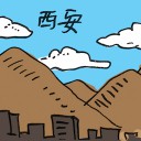 4D number 2316 in Damacai dream dictionary