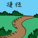 4D number 2320 in Damacai dream dictionary
